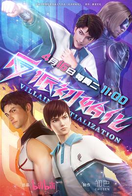 华阴网站搜索引擎优化