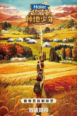 各类网站关键字优化