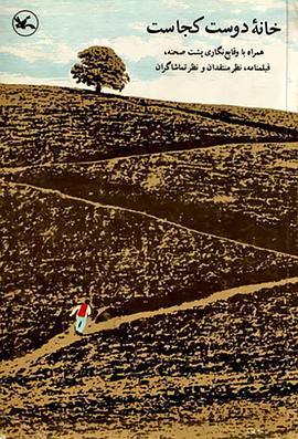 新手seo接手一个网站如何有效优化